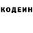 КЕТАМИН VHQ Zachary Rich