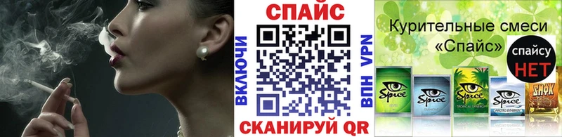 mega ссылка  Бирюсинск  БУТИРАТ GHB 