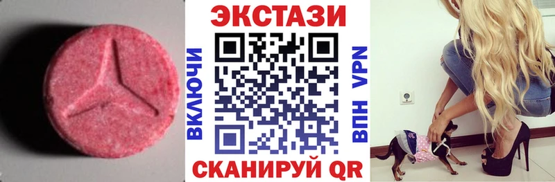 Ecstasy Punisher Бирюсинск