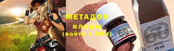 ECSTASY Абдулино