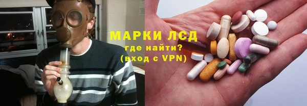 a pvp Приозерск