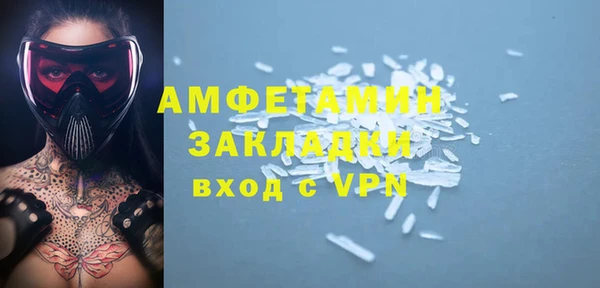 СК Пролетарск
