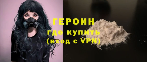 СК Пролетарск
