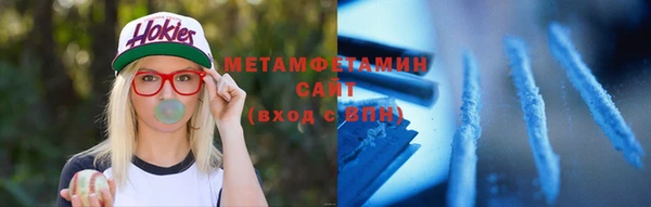 ECSTASY Абдулино