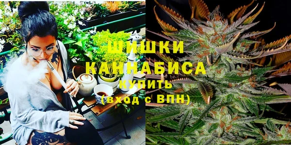 ECSTASY Абдулино