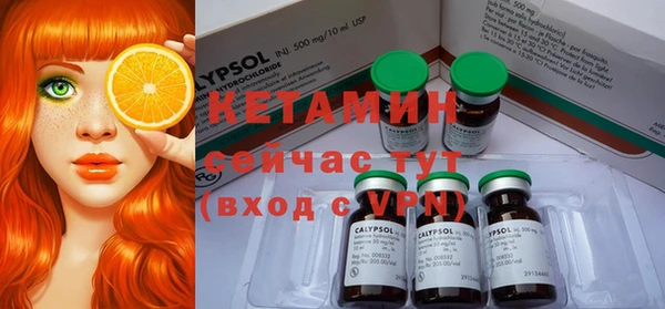 кокаин премиум Абаза
