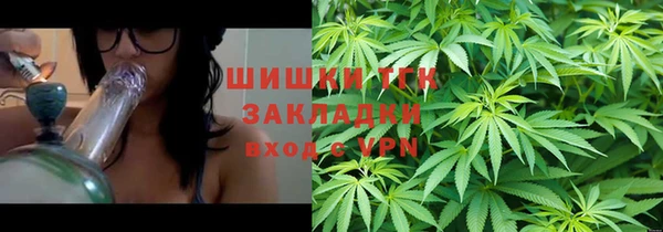мескалин Абинск