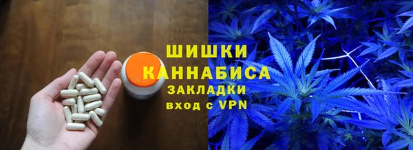 кокаин премиум Абаза