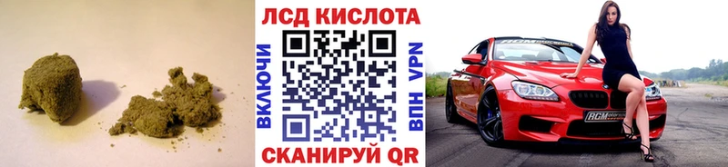 kraken как войти  купить   Бирюсинск  Лсд 25 экстази ecstasy 