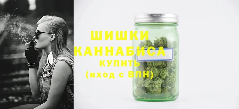 Марихуана Bruce Banner  Бирюсинск 