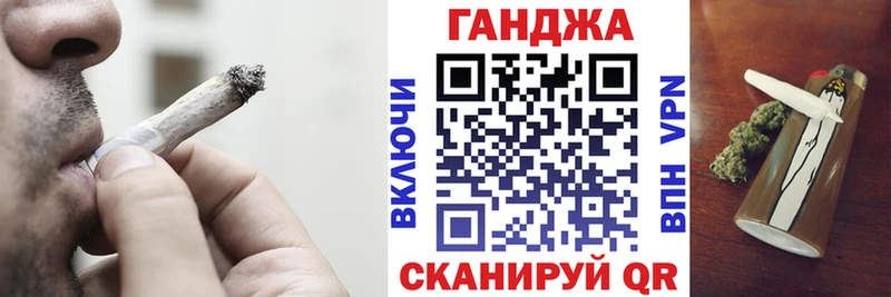 Шишки марихуана тримм  Бирюсинск 